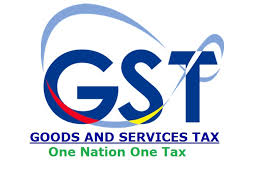 GST Logo
